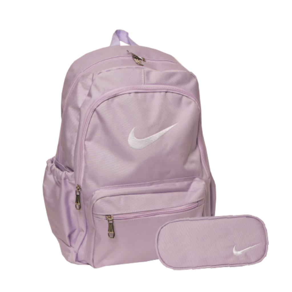 Purple Nike Backpack Bag - 18 Inch